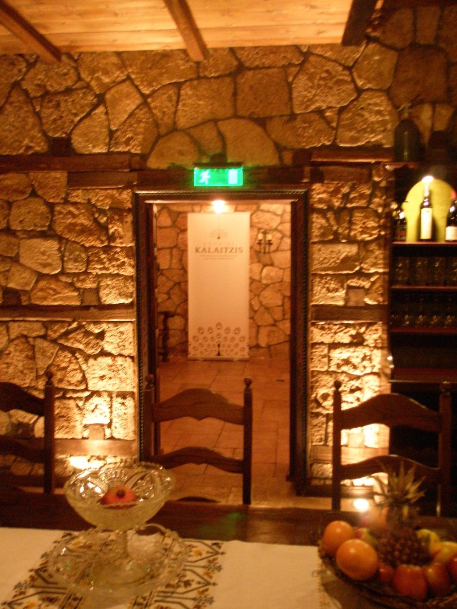 Estate Kalaitzis Hotel Vergina Buitenkant foto